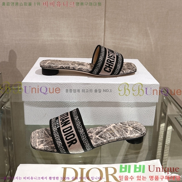 ��� �� ���� 26D23122849-14