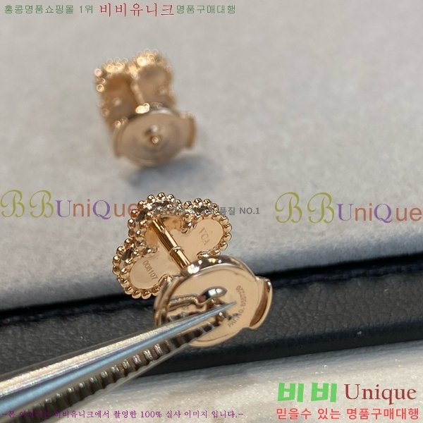 ��Ŭ���� �Ͱ��� VA115001-1 