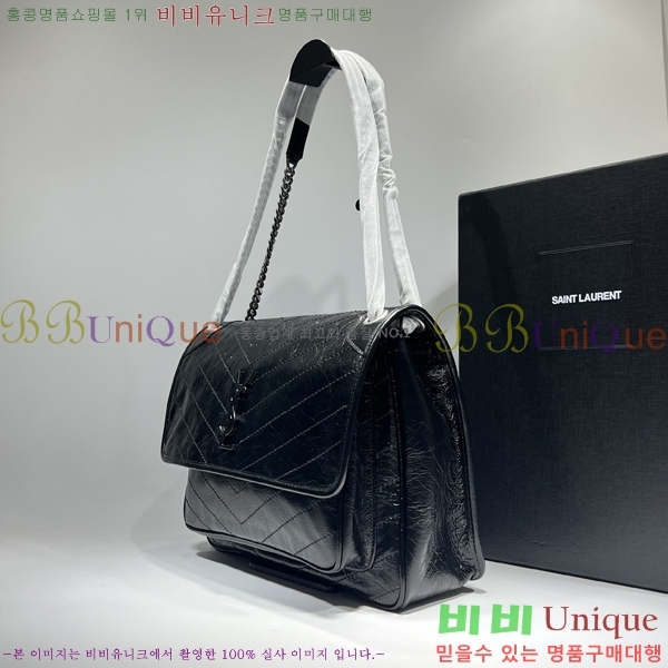 #���ζ� ��Ű ���׷� ü�ι� ���� 803777-711