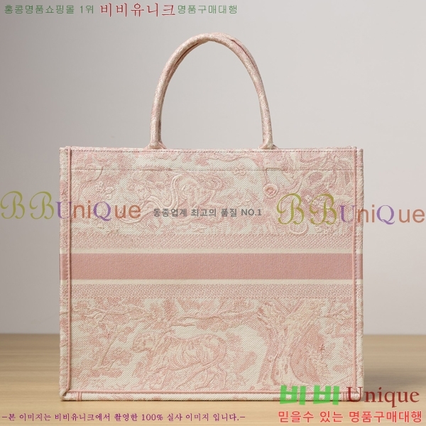 #��� ����Ʈ �� ��Ʈ�� M117200-5