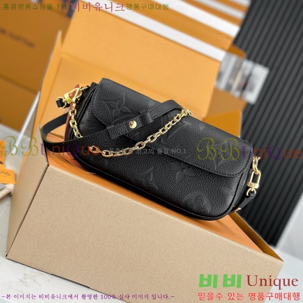 #���̺��� ���� �� ü�� ���̺� M82154-100