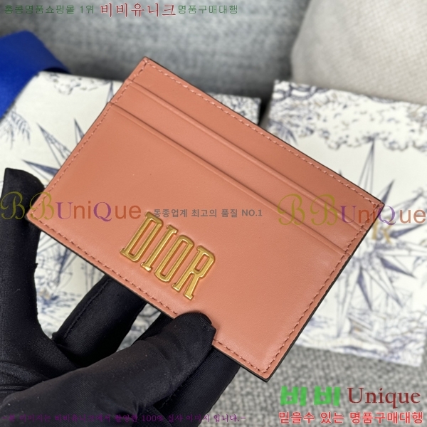 #��� ī�� ���� ī������ S2152-2