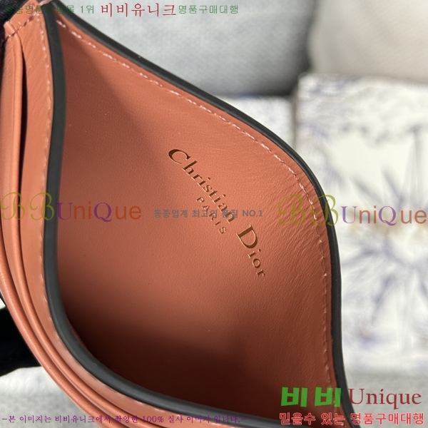 #��� ī�� ���� ī������ S2152-2