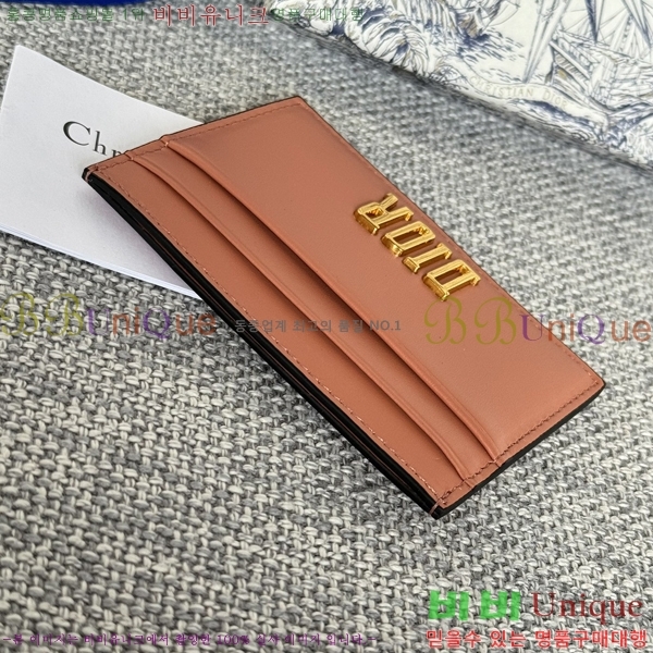 #��� ī�� ���� ī������ S2152-2