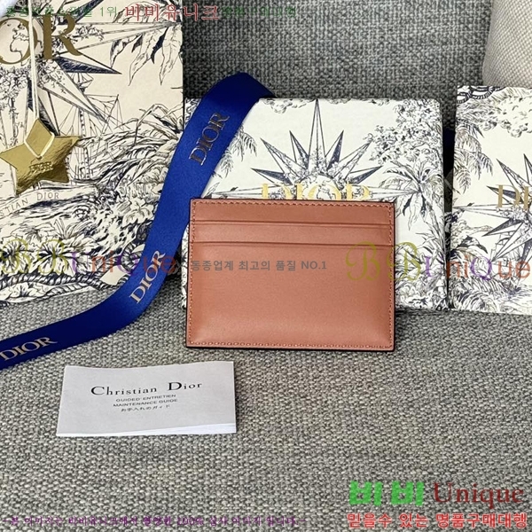 #��� ī�� ���� ī������ S2152-2