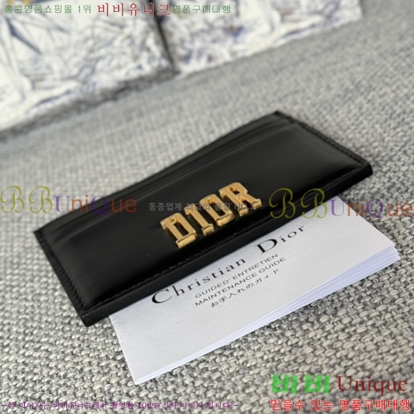 #��� ī�� ���� ī������ S2152-3