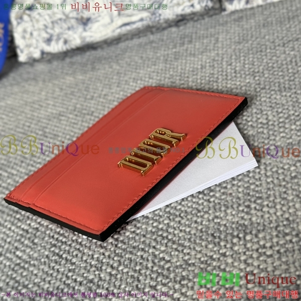 #��� ī�� ���� ī������ S2152-4