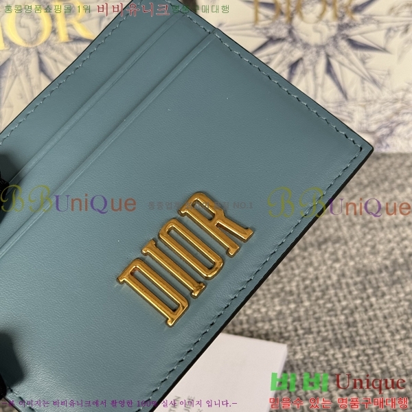 #��� ī�� ���� ī������ S2152-5