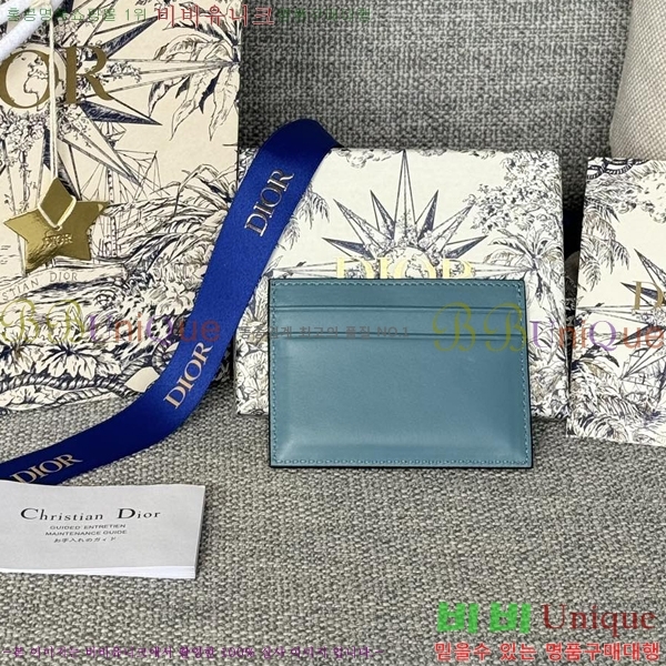 #��� ī�� ���� ī������ S2152-5