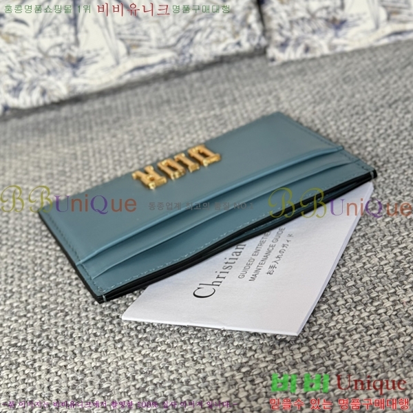 #��� ī�� ���� ī������ S2152-5