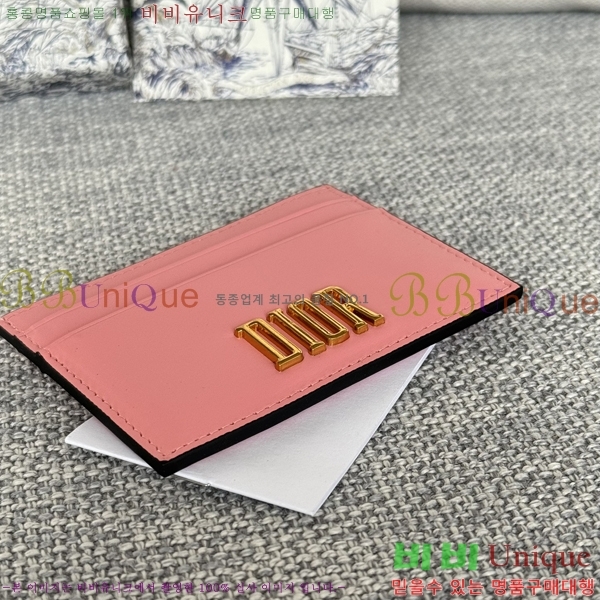 #��� ī�� ���� ī������ S2152-6