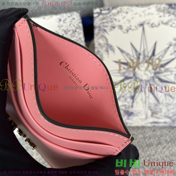 #��� ī�� ���� ī������ S2152-6