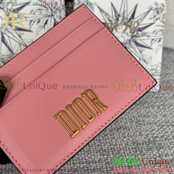 #��� ī�� ���� ī������ S2152-6