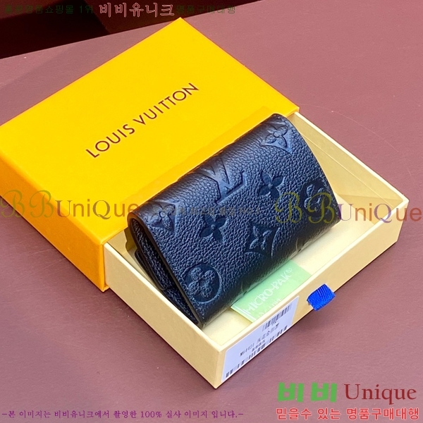 #���̺��� ŰȦ�� 6ŰȦ�� M64421-2