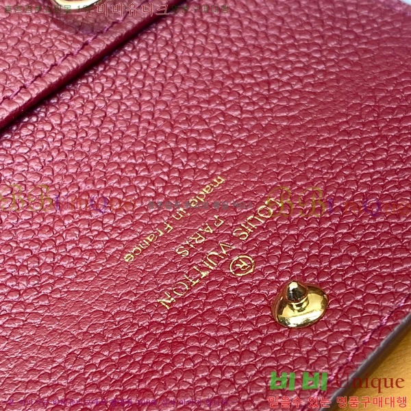 #���̺��� ŰȦ�� 6ŰȦ�� M64421-1