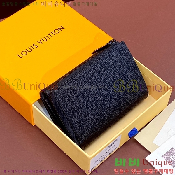 #���̺��� �ȳ��׷� �������� ���Ϸ� ���� M82410-3