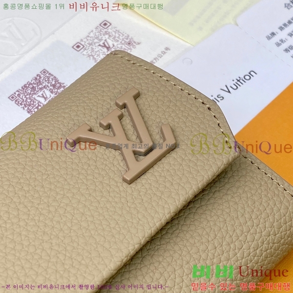 #���̺��� �ȳ��׷� �������� ���Ϸ� ���� M82410-5