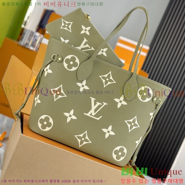 #���̺��� �׹�Ǯ MM ��Ʈ�� M46649-1100