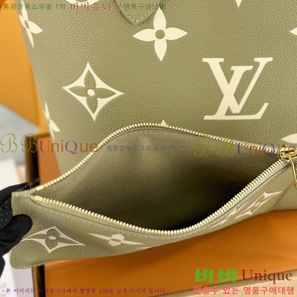 #���̺��� �׹�Ǯ MM ��Ʈ�� M46649-1100