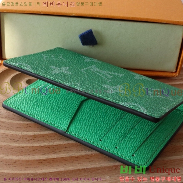 #���̺��� ���� ���ų����� ī������ M31041-1