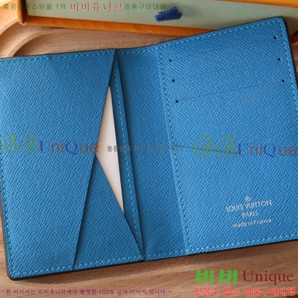 #���̺��� ���� ���ų����� ī������ M31041-2