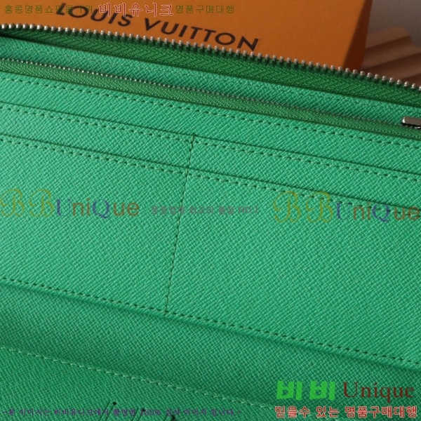 #���̺��� ���� ���� M30944-1