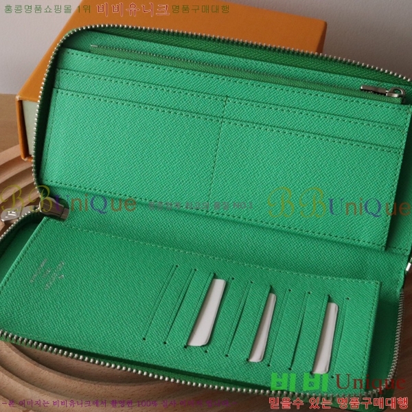 #���̺��� ���� ���� M30944-1