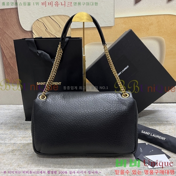 #���ζ� �׷��ε� Į���� ���� ����� 777399-101