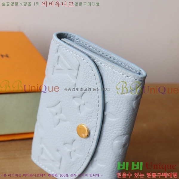 #���̺��� ���߸� ���� �۽� M83271-101