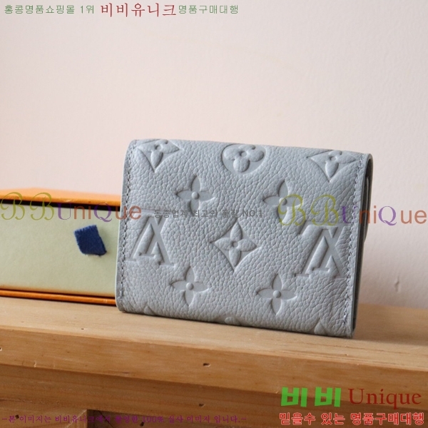 #���̺��� ���߸� ���� �۽� M83271-101