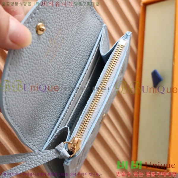 #���̺��� ���߸� ���� �۽� M83271-101