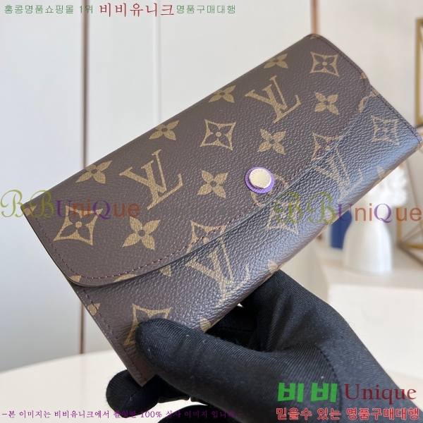 #���̺��� ���и� ���� ������ M82919-505