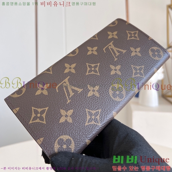 #���̺��� ���и� ���� ������ M82919-505