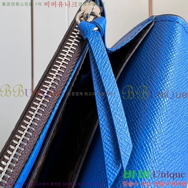 #���̺��� ���и� ���� ������ M82919-501