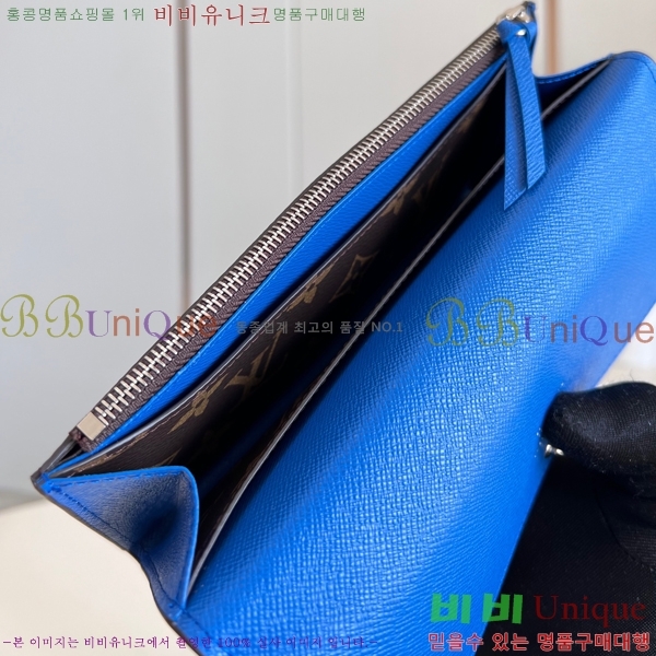 #���̺��� ���и� ���� ������ M82919-501