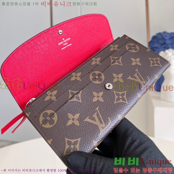 #���̺��� ���и� ���� ������ M82919-503