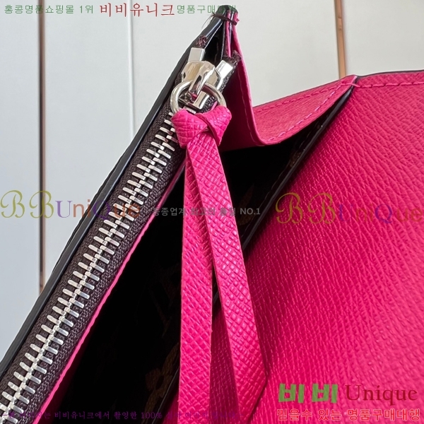 #���̺��� ���и� ���� ������ M82919-502