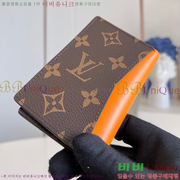 #���̺��� ���� ���ų����� ī������ M82955-1