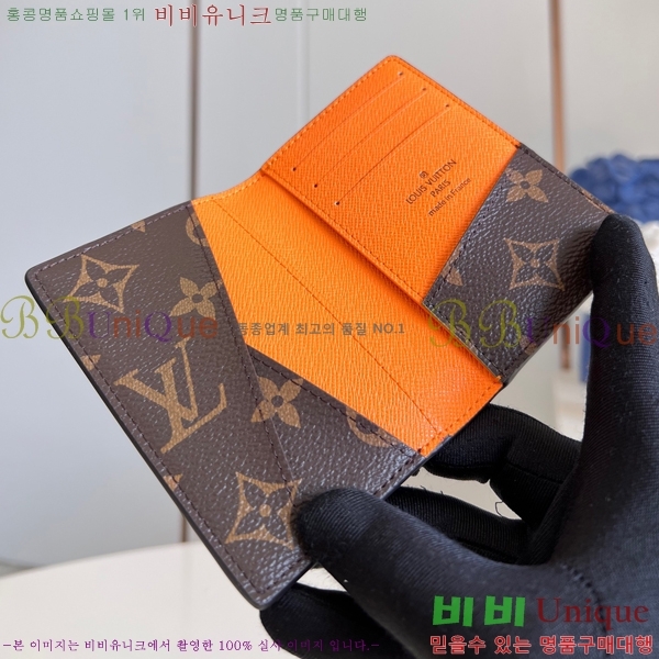 #���̺��� ���� ���ų����� ī������ M82955-1