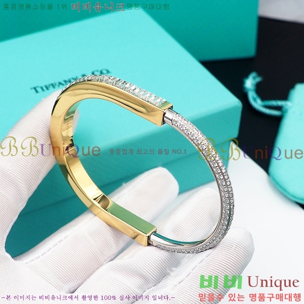 Ƽ�Ĵ� �� ��Ŭ ���� �������� 13T24125-4