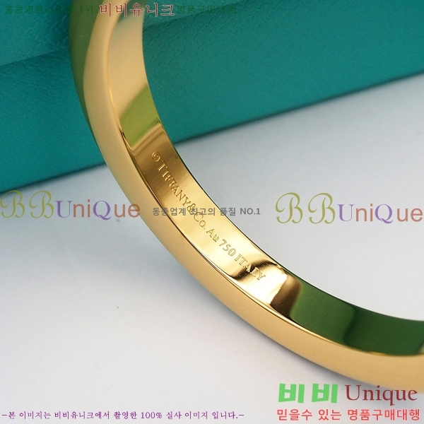 Ƽ�Ĵ� �� ��Ŭ ���� �������� 13T24125-4