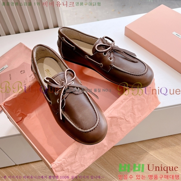 ���� �̿�̿� ���� 33MU2412320-1