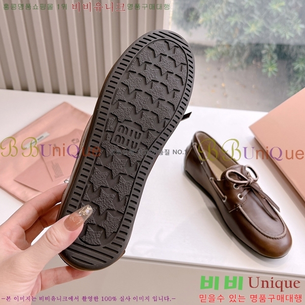 ���� �̿�̿� ���� 33MU2412320-1