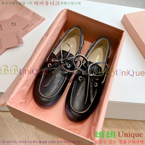 ���� �̿�̿� ���� 33MU2412320-2