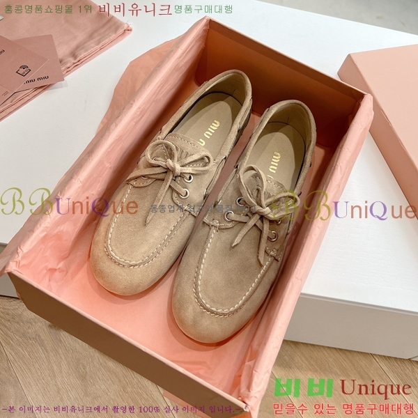 ���� �̿�̿� ���� 33MU2412320-3