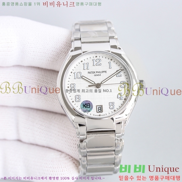 ���� �ʸ� �ð� ���� 36mm ED69821-7