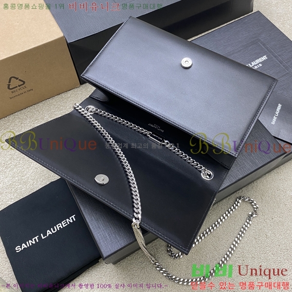 #���ζ� ����Ʈ ����� �̵� 354021-501