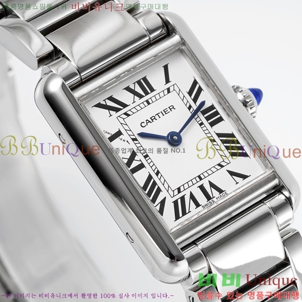 ��쿡 ��ũ �ӽ�Ʈ �ַ� ���� ���� WST322231-1