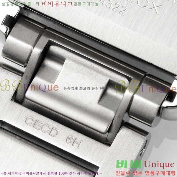 ��쿡 ��ũ �ӽ�Ʈ �ַ� ���� ���� WST322231-1