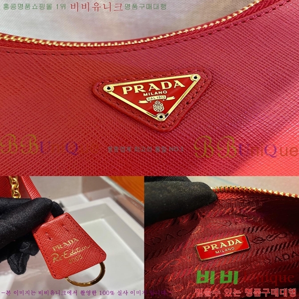 #����� NEW ������� ���� ����� 1BH204-10������- 330�����롽